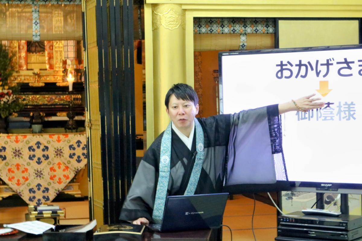 2025.9.6　秋彼岸法要