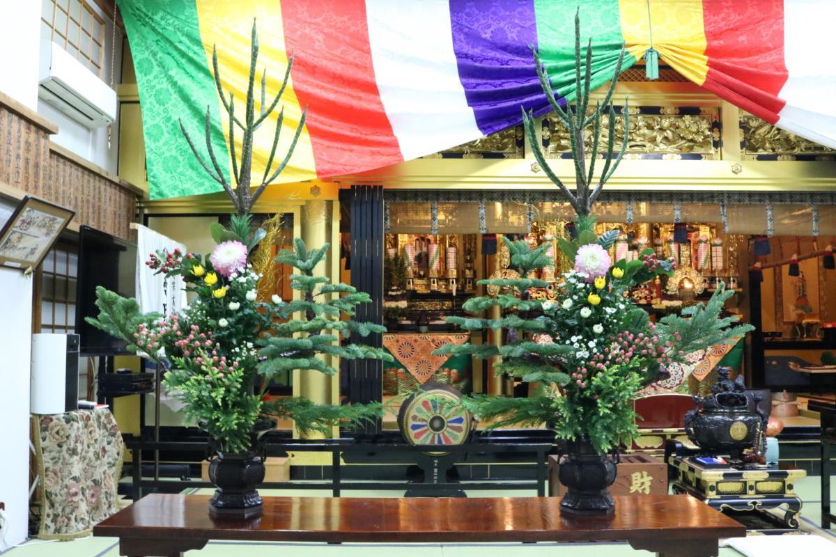 2025.12.5　今年の立華