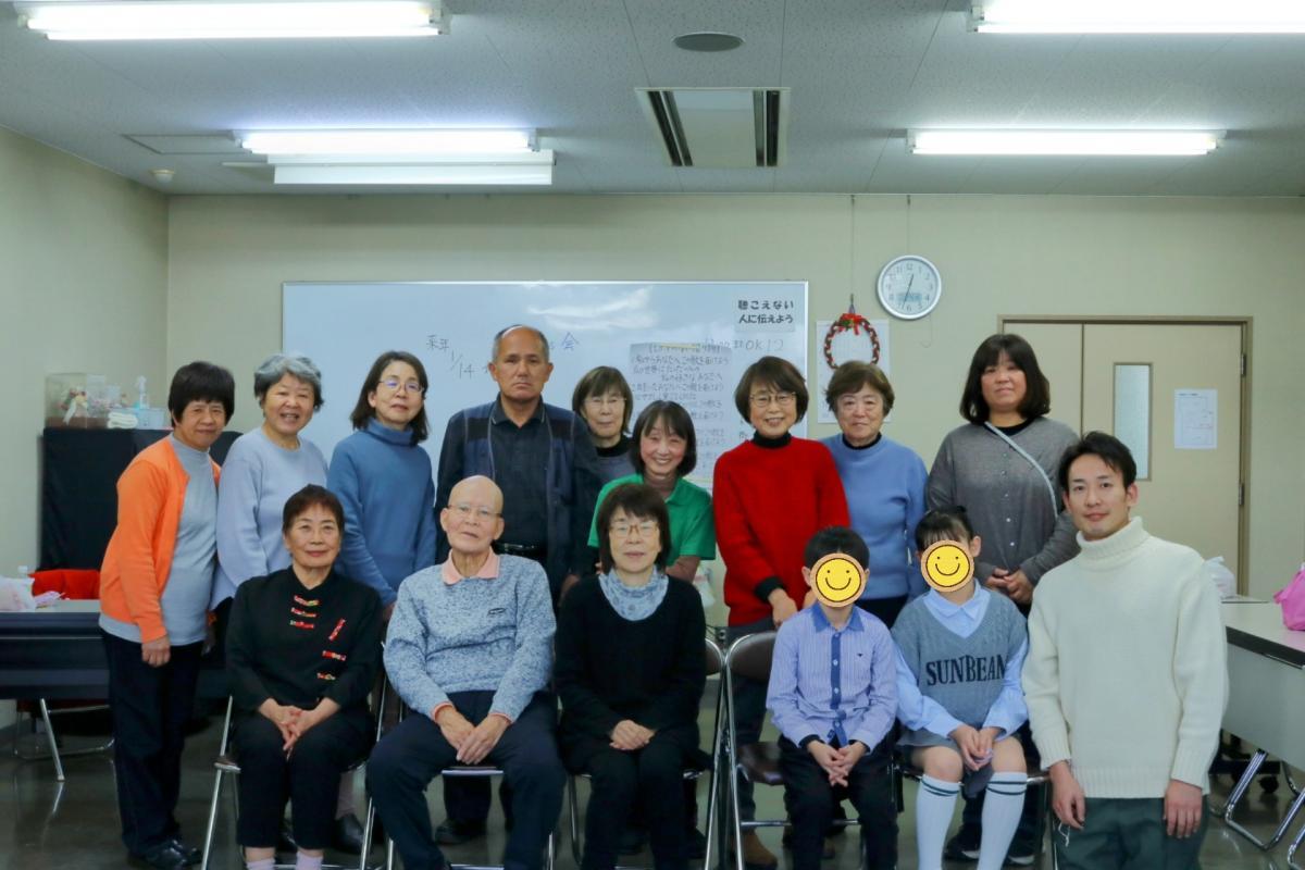 2025.12.24　手話クリスマス会