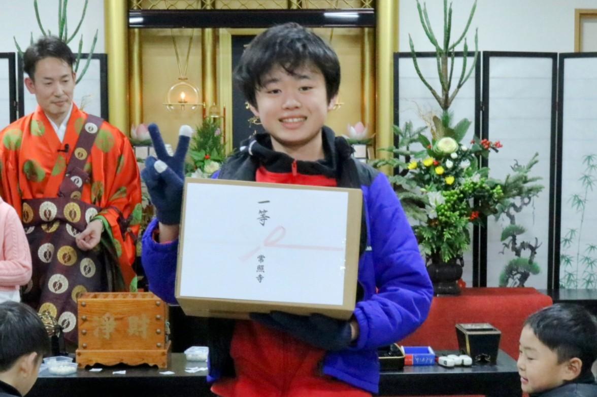 2025.12.31　除夜会＆年間追悼法要