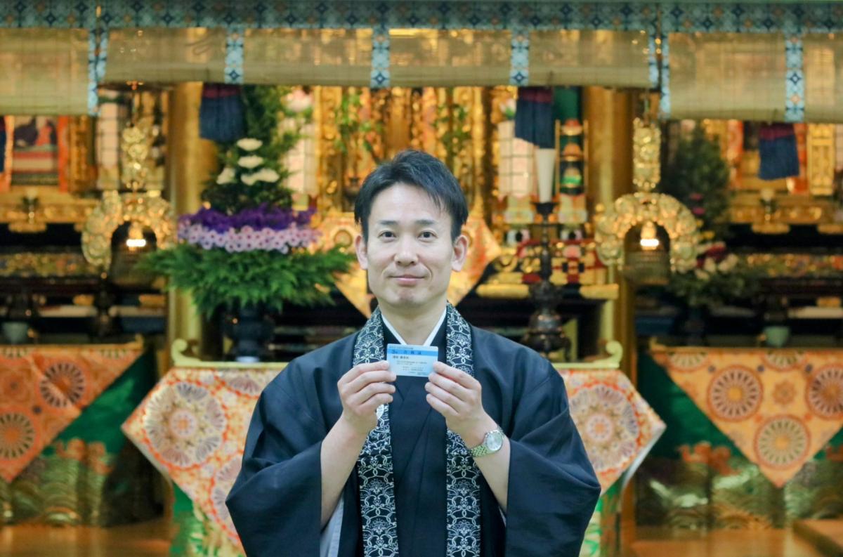 2026.5.2　全国手話検定3級合格