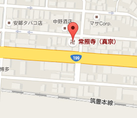 Googleマップ