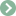 次年へ
