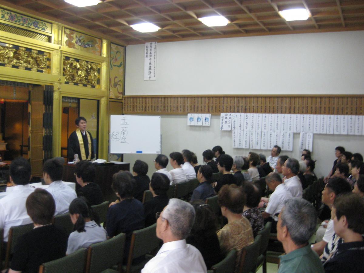 2015年　初盆・盆・納骨堂法要