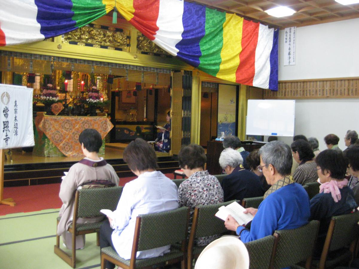 5月26～27日　親鸞聖人降誕会法要