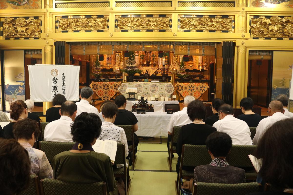 8月6日　平成28年初盆・盆・納骨堂法要