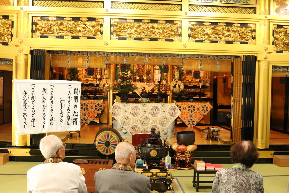 9月8～9日　秋彼岸法要