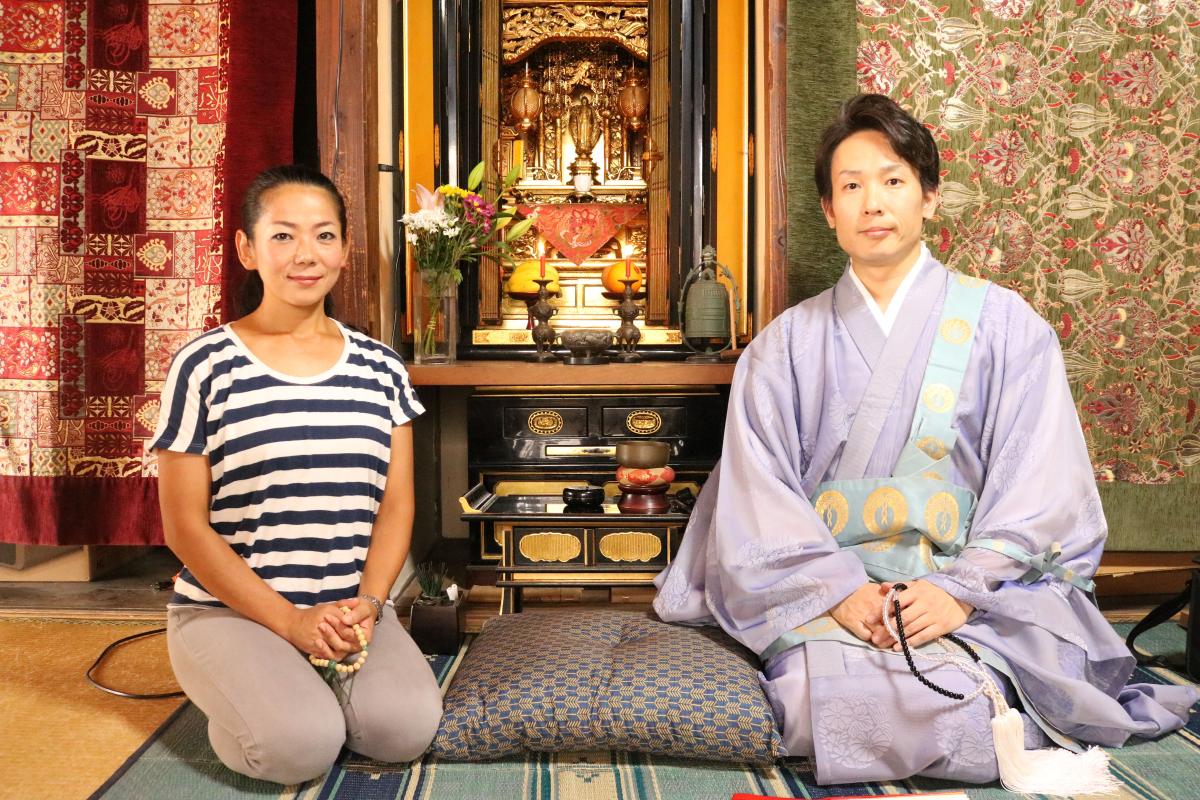 9月15日　入仏法要