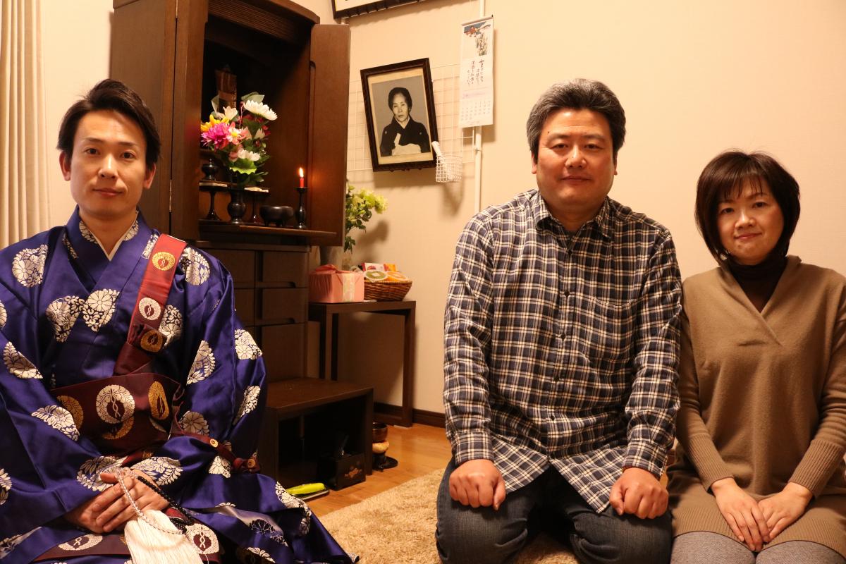 2月19日　入仏法要