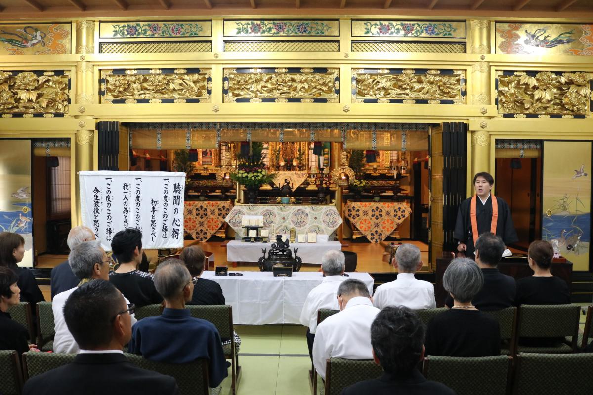 8月5日　初盆・盆・納骨堂法要