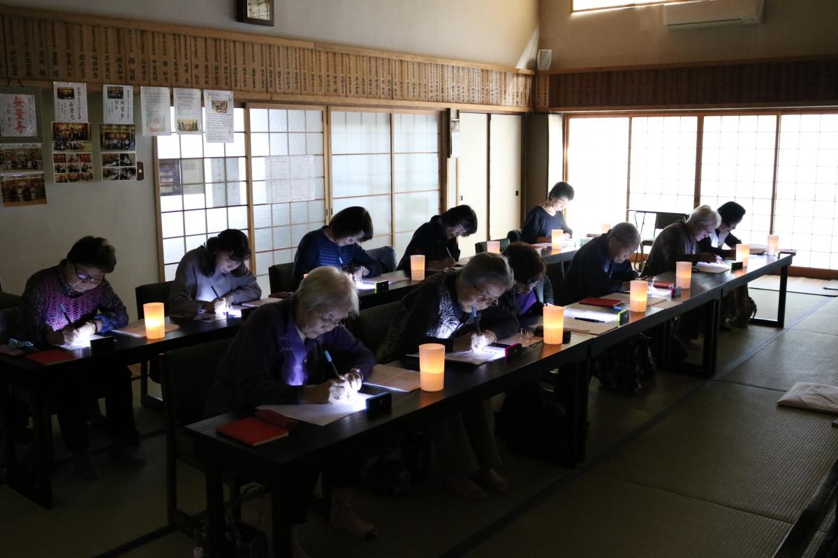 11月1日　寺子屋（お寺で写経・写仏体験）