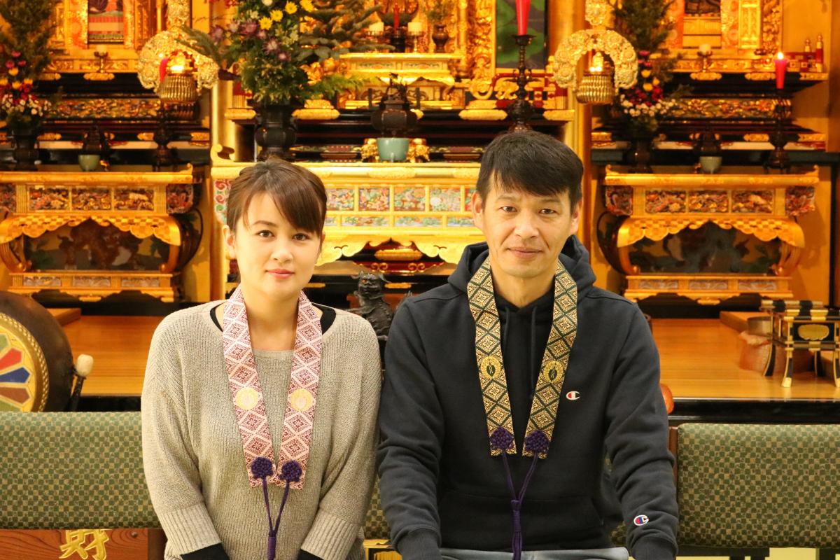 1月28日　節寿法要（厄年）