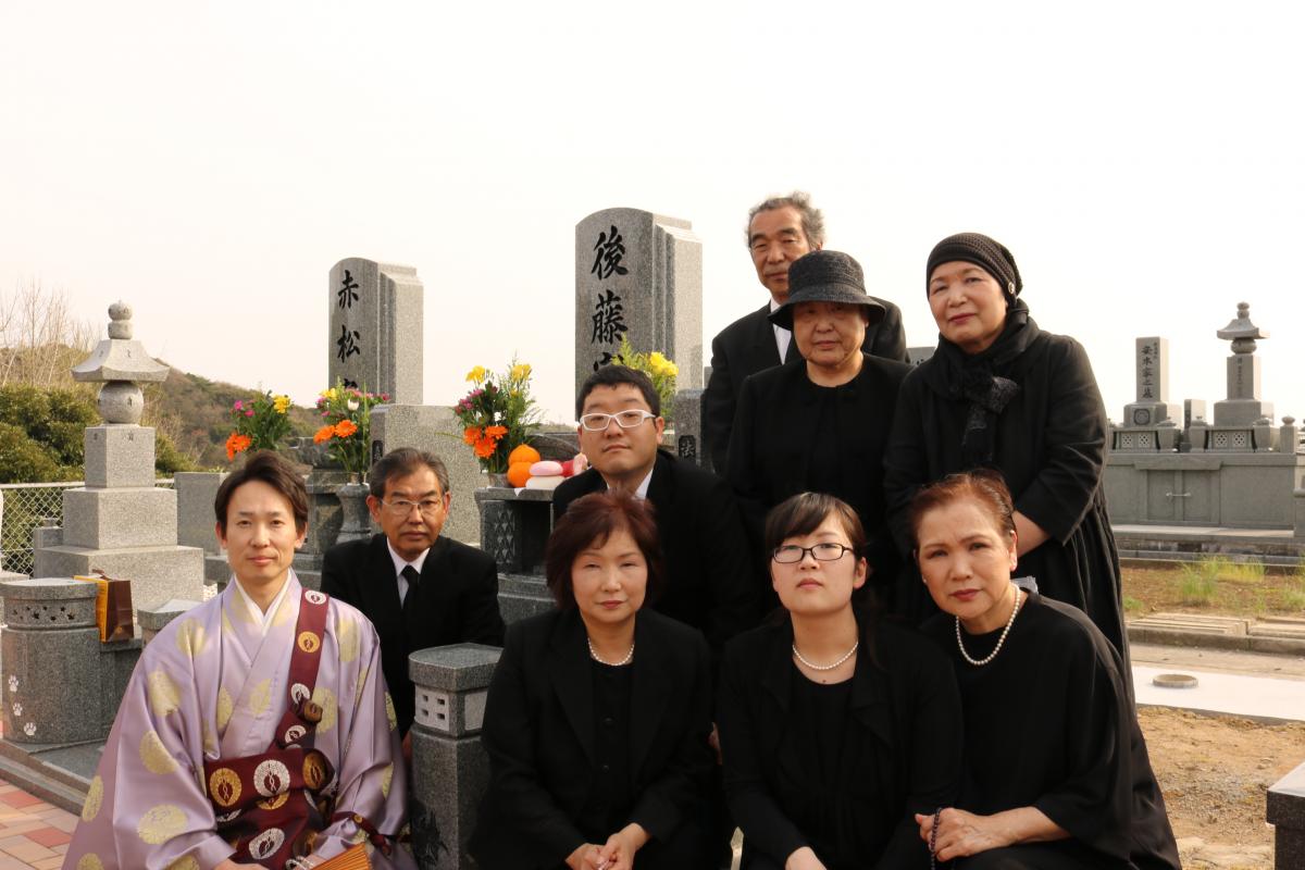 4月1日　建碑式
