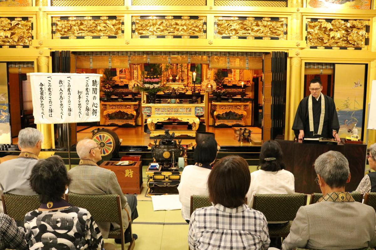 6月9日　真宗入門講座
