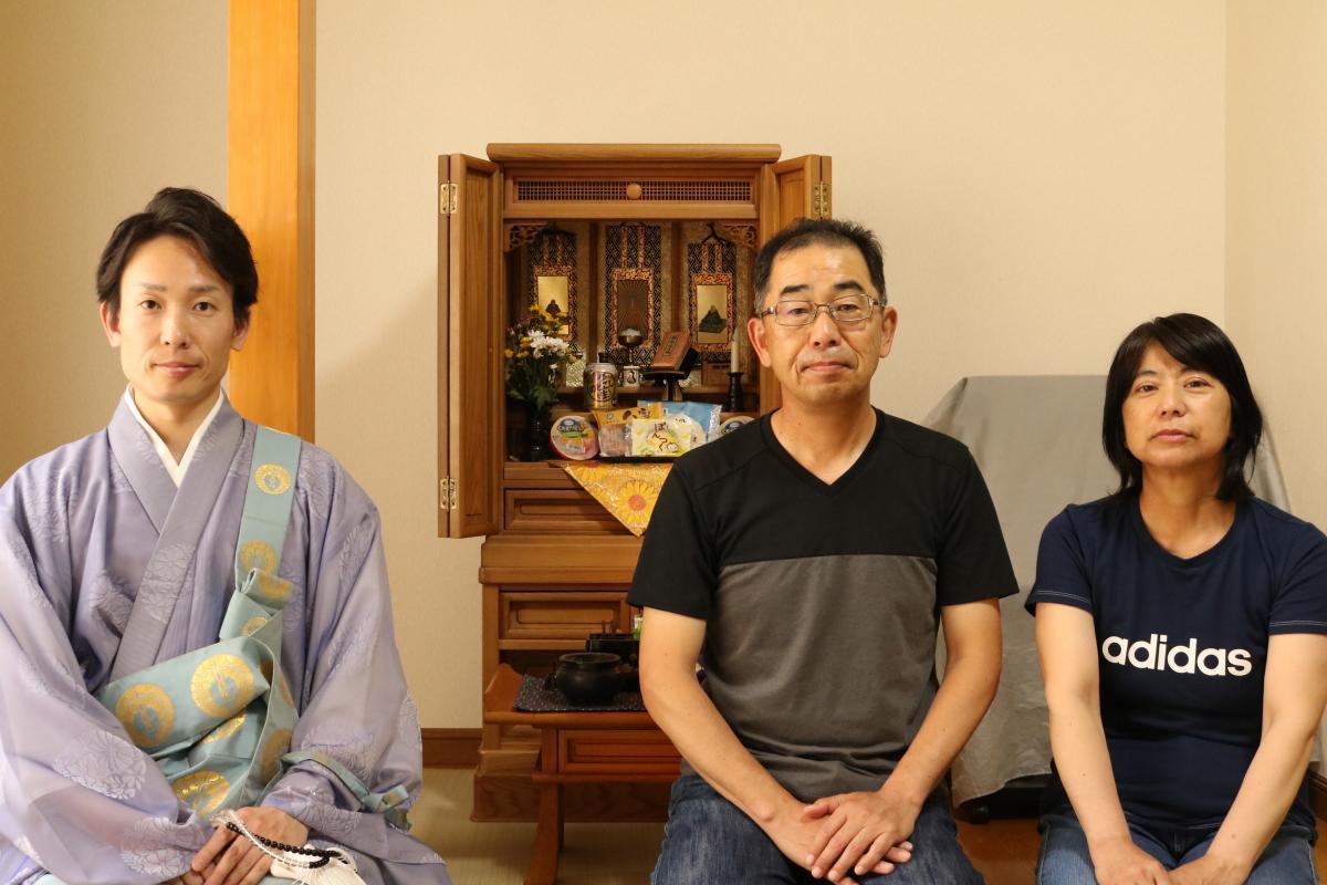 6月17日　入仏法要