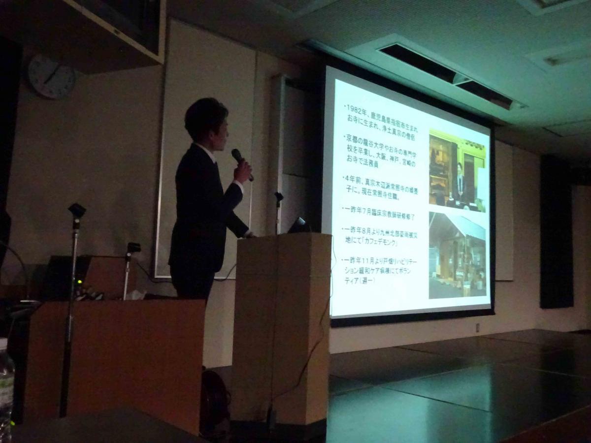 1月25日　第19回北九州在宅医療・介護塾研修会
