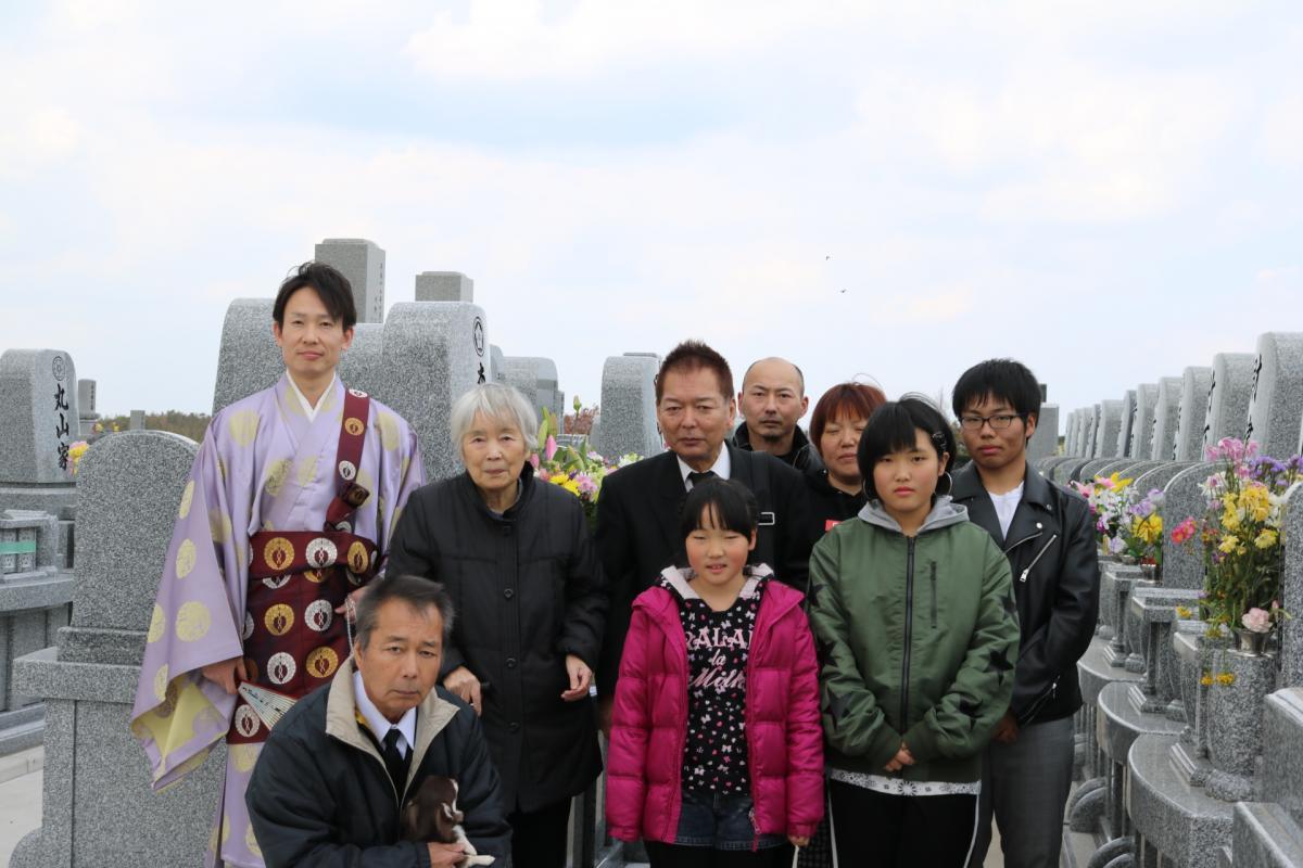 3月31日    建碑式