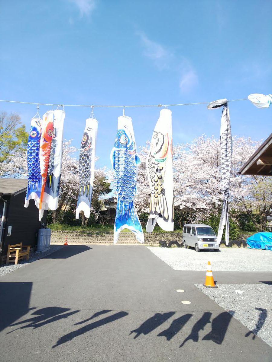 4月4日    被災地カフェデモンクのご報告