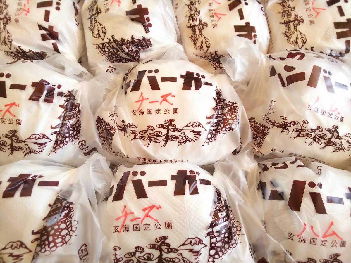 5月7日    被災地カフェデモンクのご報告