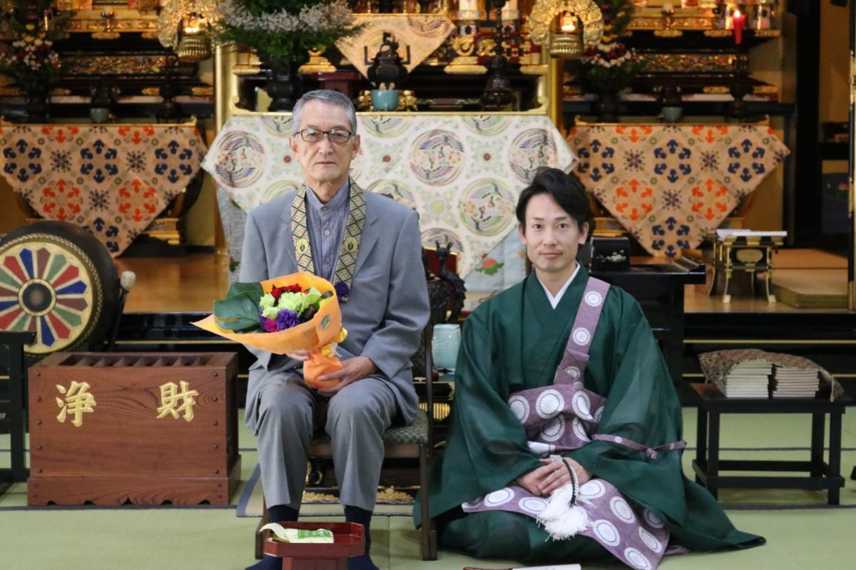 10月1日    慶祝記念式(喜寿祝)