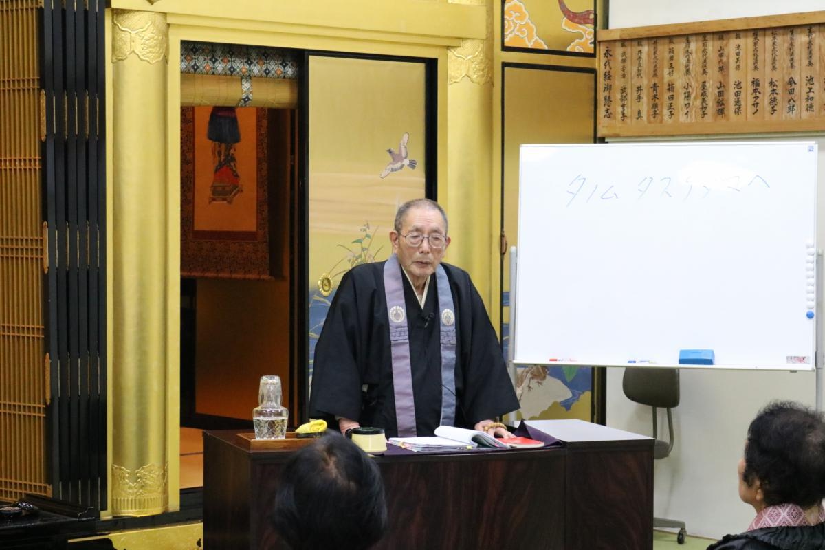 10月18日～19日    永代経法要