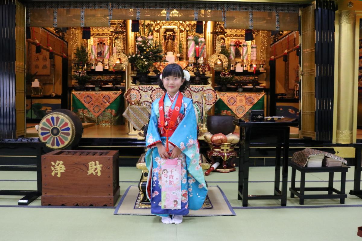 11月29日    七五三