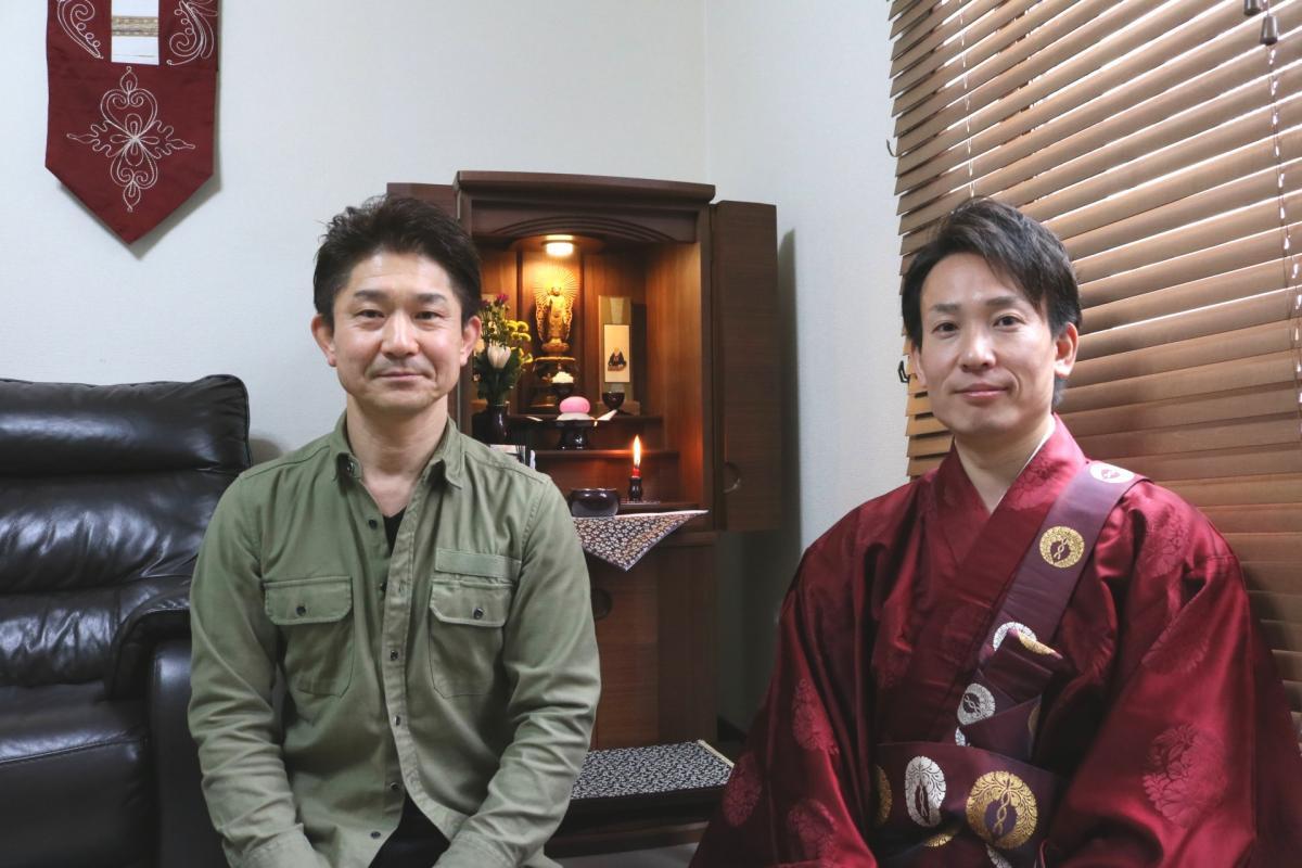 4月20日    入仏法要