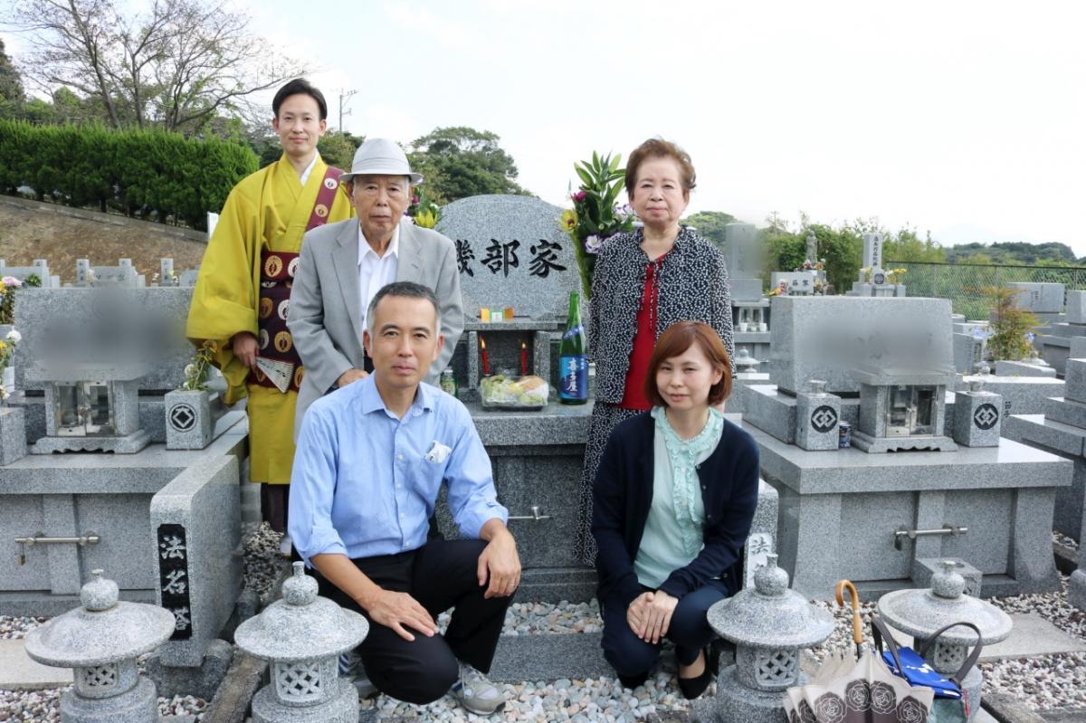 10月2日    建碑式