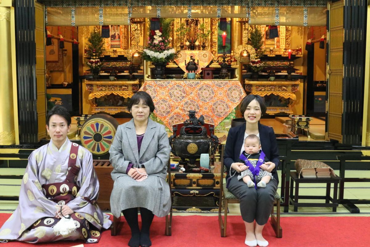 11月22日   初参式
