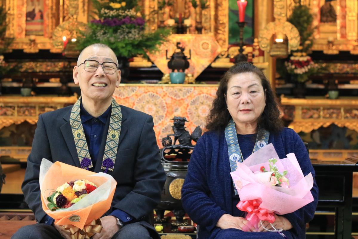 10月21日    金婚式