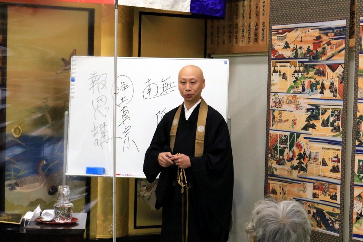 12月3日～4日    宗祖親鸞聖人報恩講法要