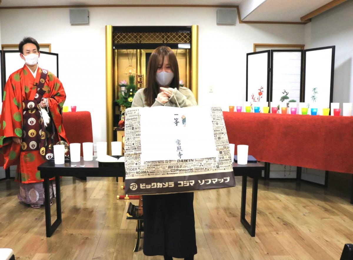 12月31日    除夜会・物故者追悼法要