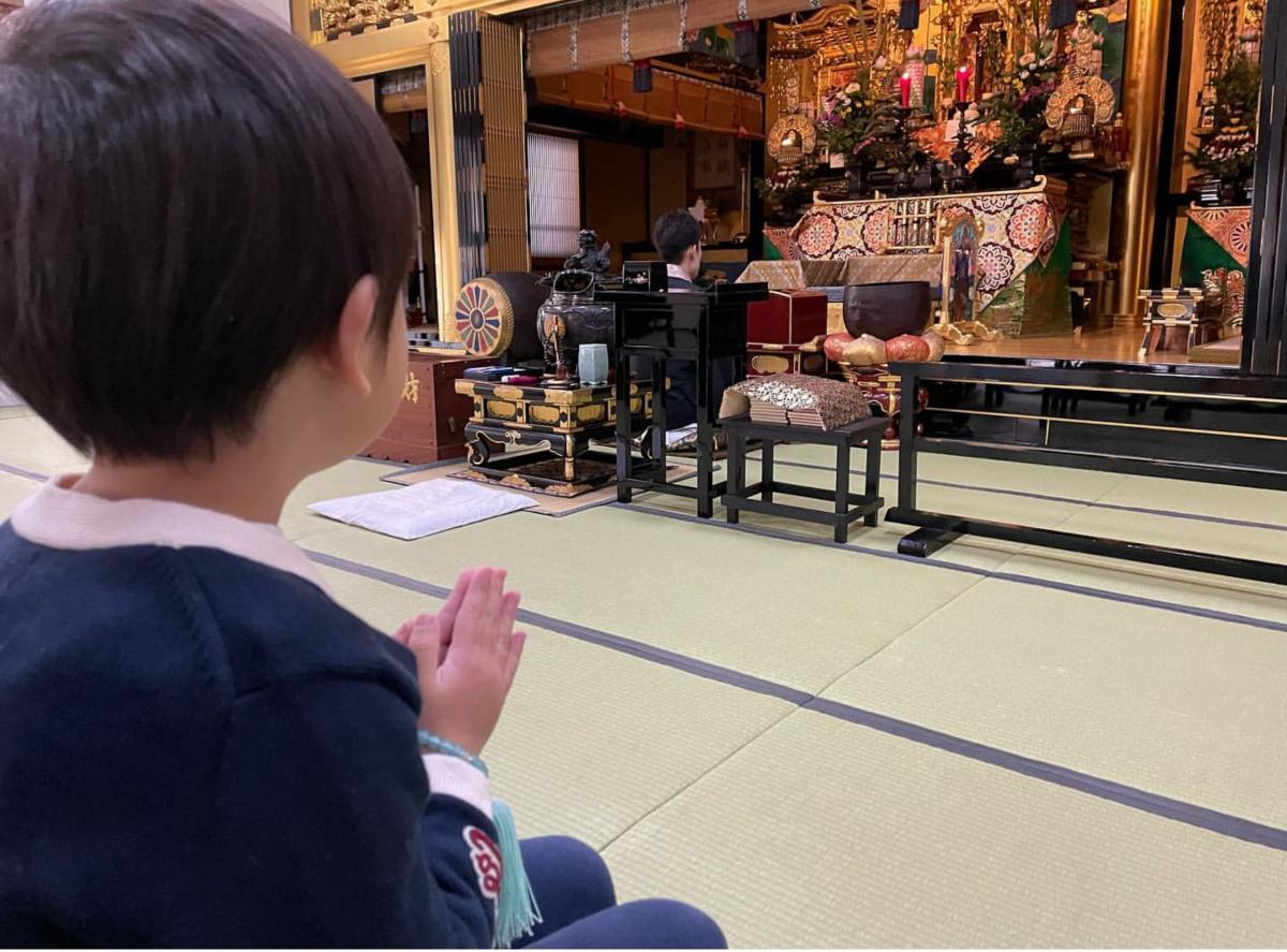 2022.1.1    修正会