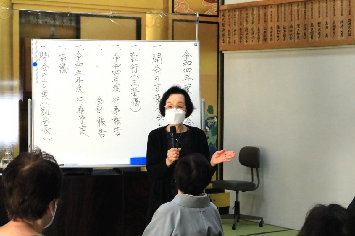 10月22日    婦人会総会