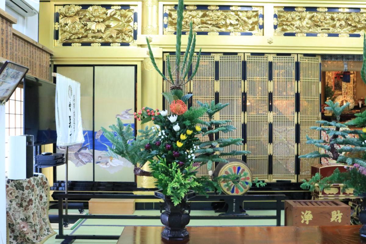 12月3日    今年の立華