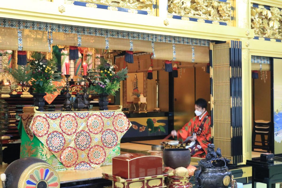 2023.1.1    修正会