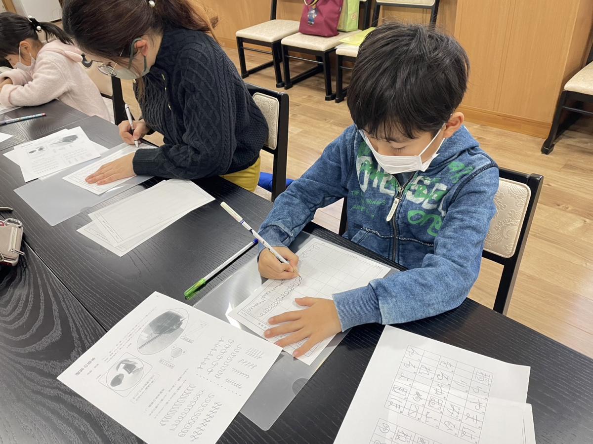1月15日    こども硬筆ひろば