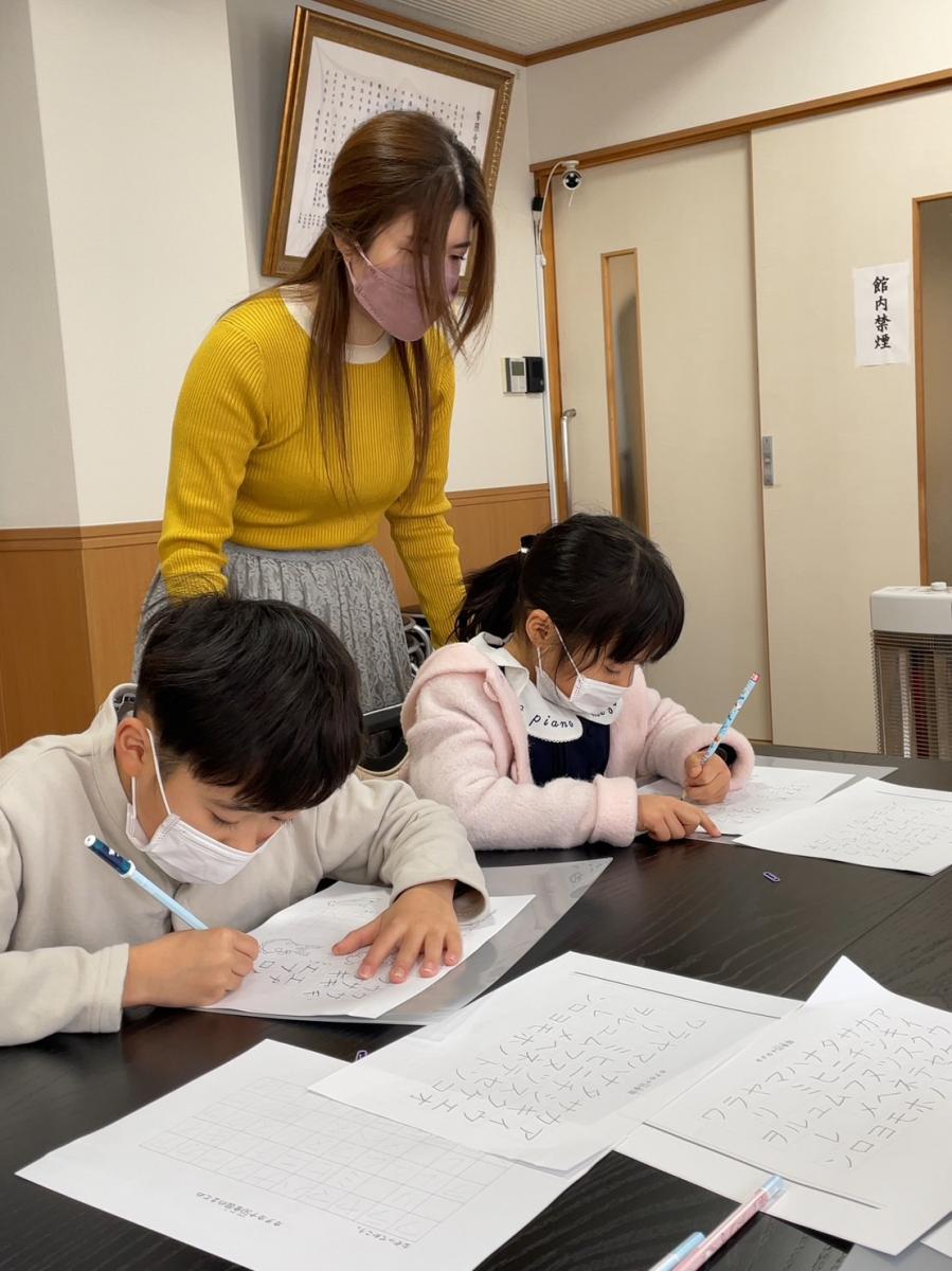 2月26日    こども硬筆ひろば