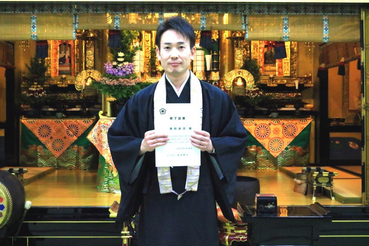 3月16日    北九州市手話奉仕員養成講座修了