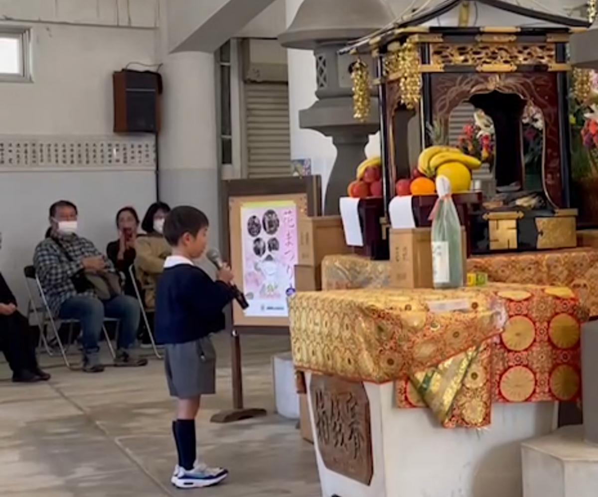 4月8日    若松仏教会花まつり