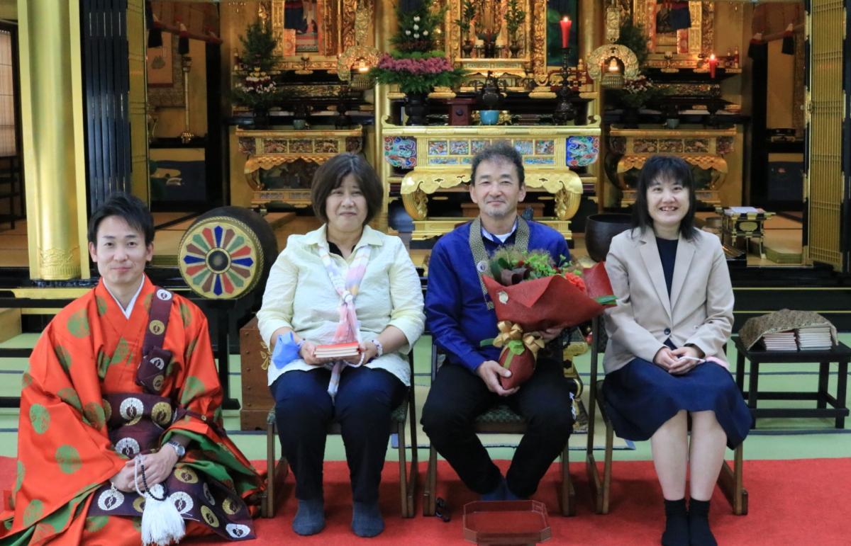 5月10日    還暦祝