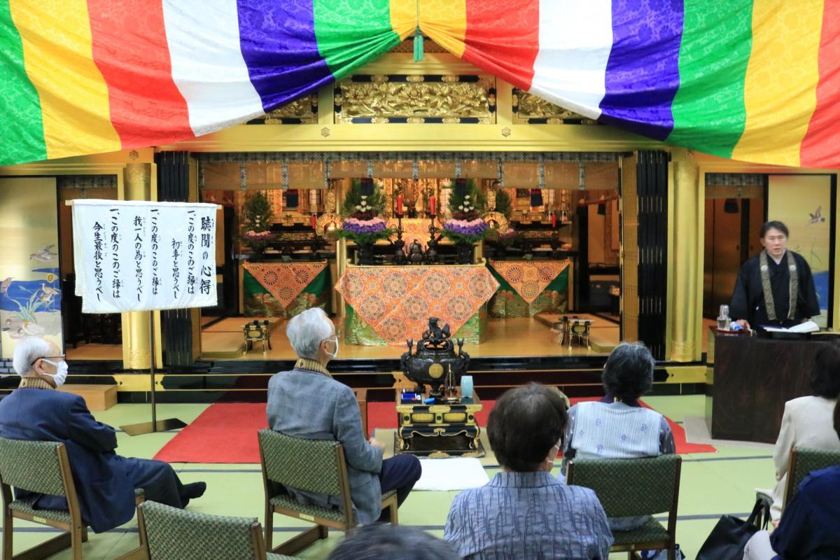 5月19日～20日    宗祖親鸞聖人降誕会法要