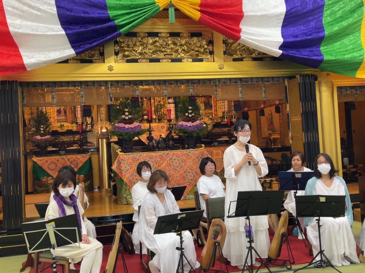 5月20日    奉納演奏