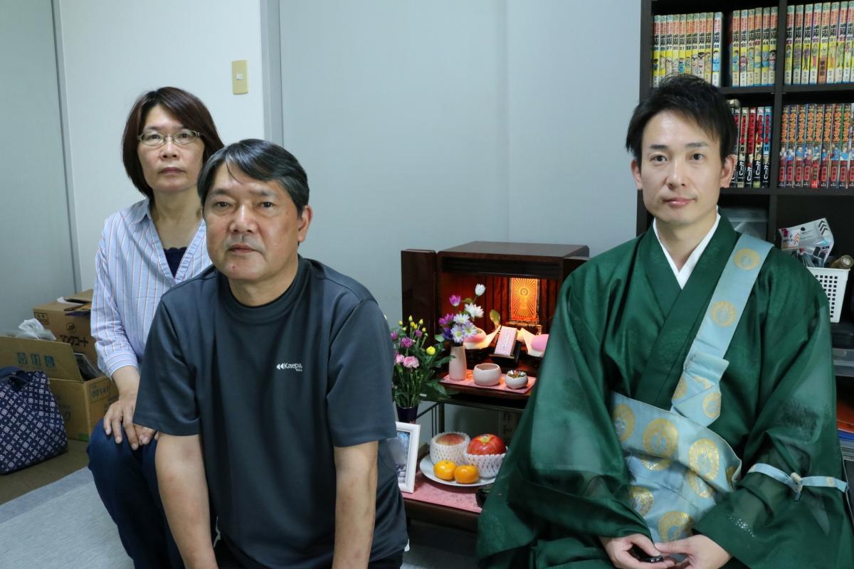 7月13日    入仏法要