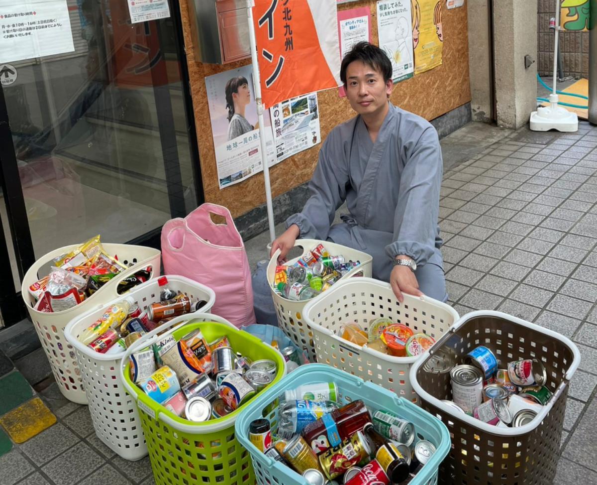 8月16日    フードバンク北九州へ