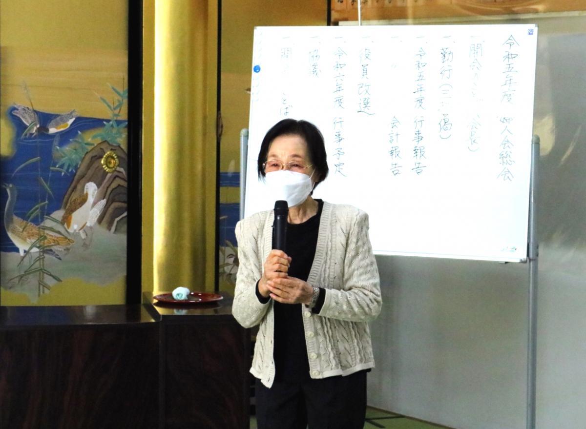 10月21日    婦人会総会