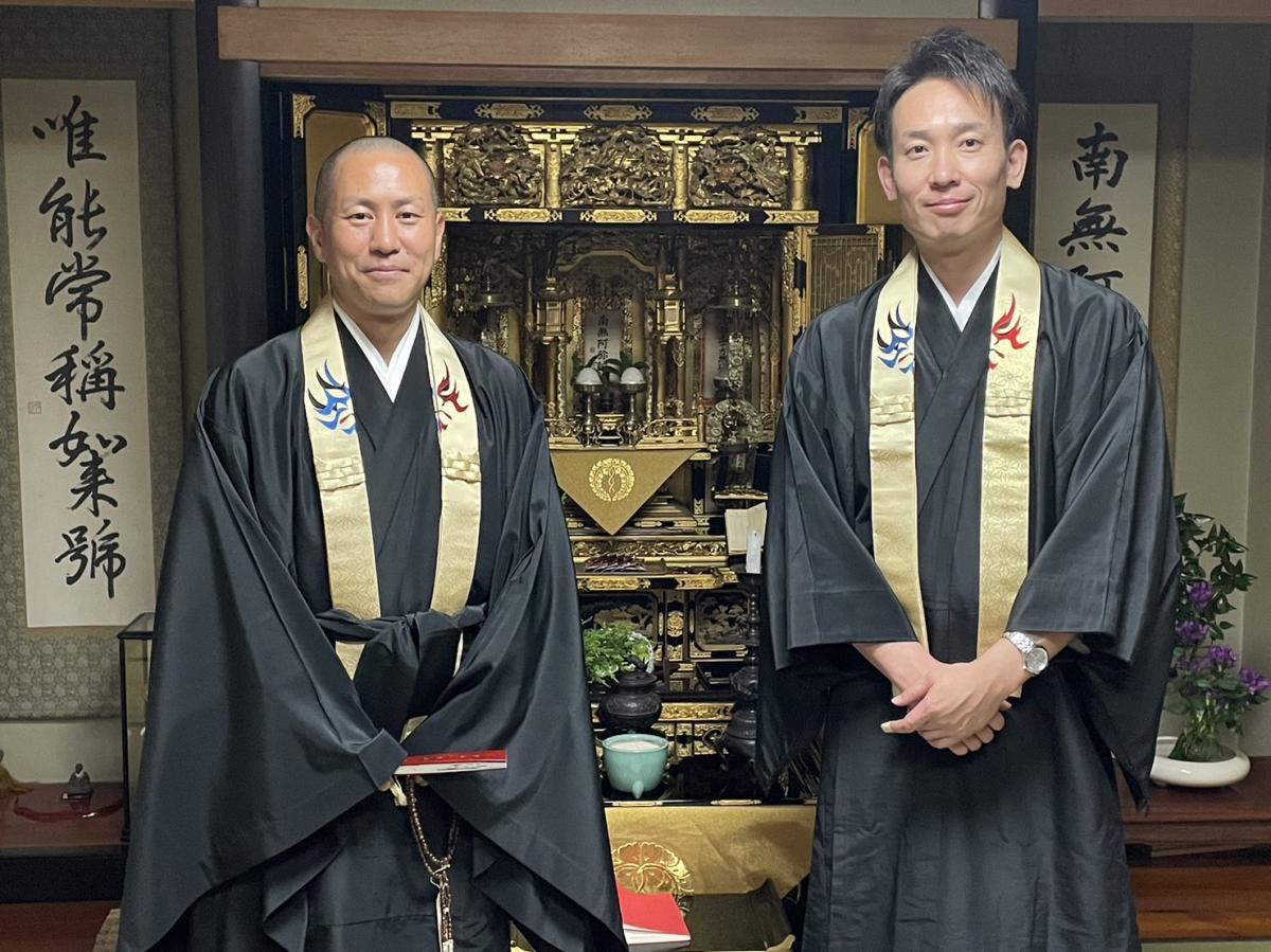 10月21日    歌舞伎会輪袈裟