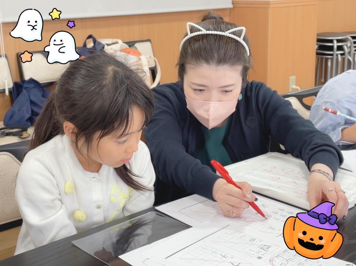 10月29日    こども硬筆ひろば