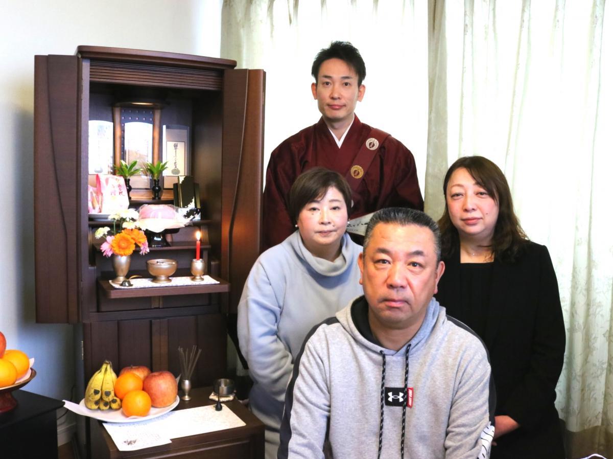 2024.2.25　入仏法要