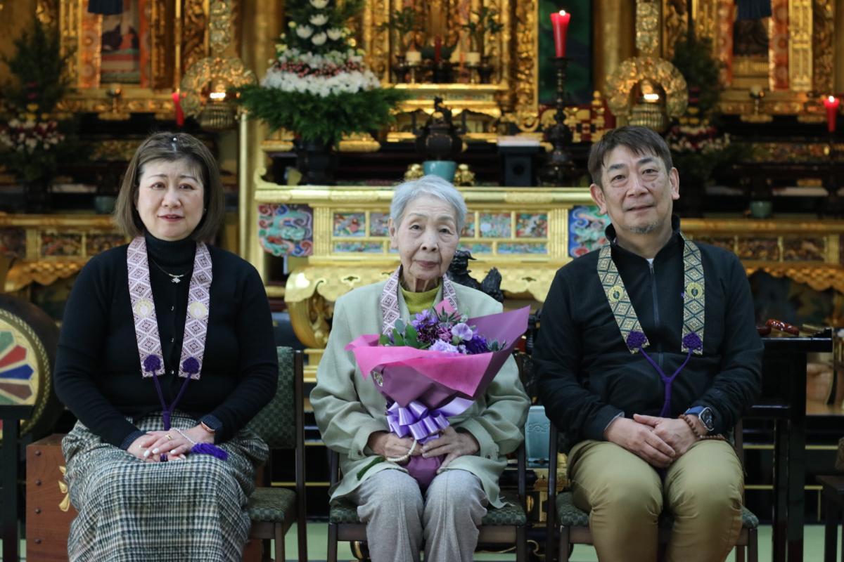 2024.3.4　卒寿祝